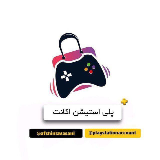 PlaystionAccount | پلی استیشن اکانت