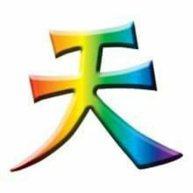 第一天投资理财研究所