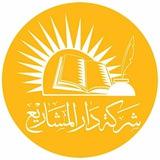 مكتبة المشاريع