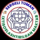 Sergeli tuman Ixtisoslashtirilgan maktabi