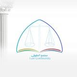 مجتمع الحقوق ⚖️ | Law Community