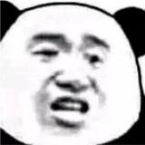 BIAO OG