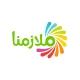 كروب شبكة ملازمنا
