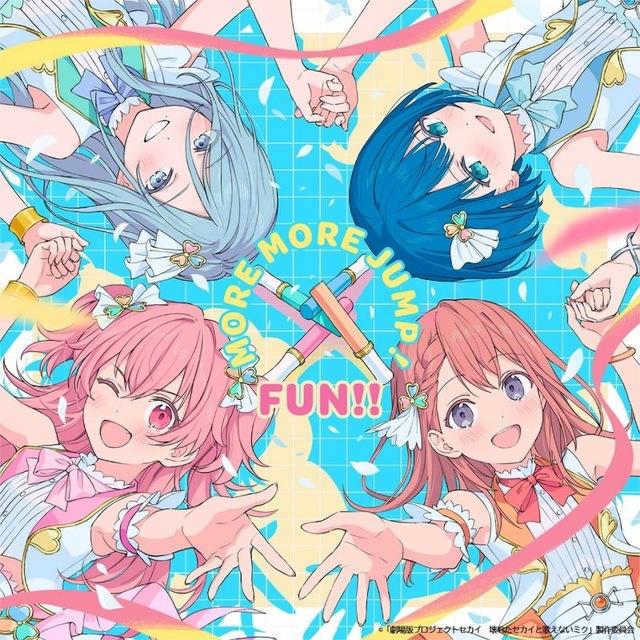 daily more more jump!