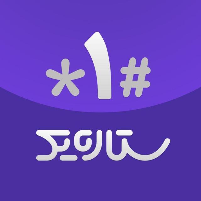 ستاره یک مربع