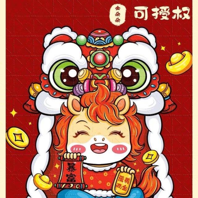 海外技术人才招聘