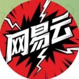 内核交流群