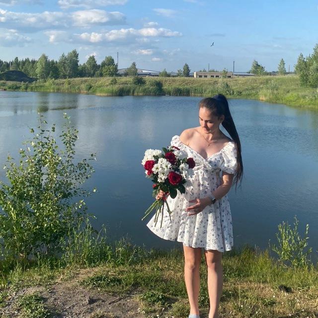 Ваша homa