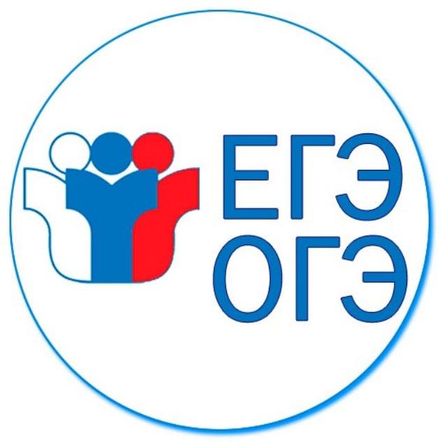 Подготовка к ОГЭ, ЕГЭ по истории