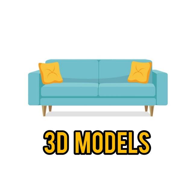 آبجکت رایگان سه بعدی 3d free object 3dmax vray corona 3dsky 3ddd Archmodel Maxtree