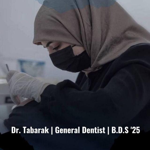 الدكتوره تبارك ✨