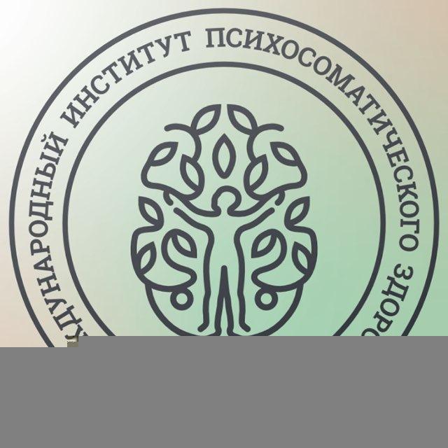 КПТ | Образование в МИПЗ