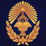 ក្រសួងមុខងារសាធារណៈ - Ministry of Civil Service