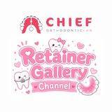 Chief Ortho Lab Retainer Gallery