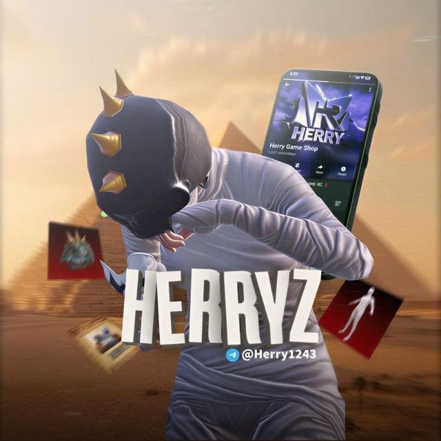 Herry Game Shop