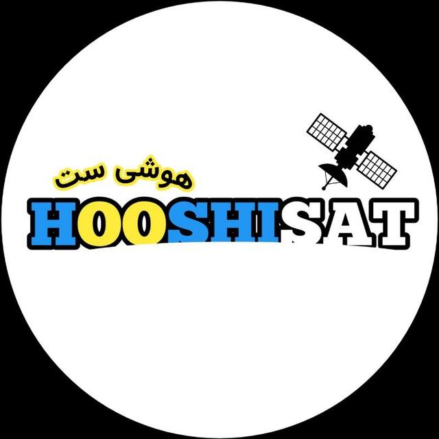 هوشی ست