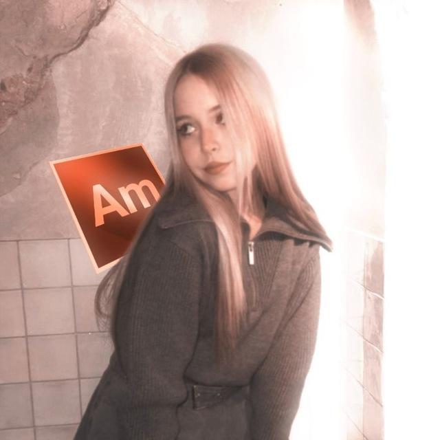 Sqzme | ШГШ