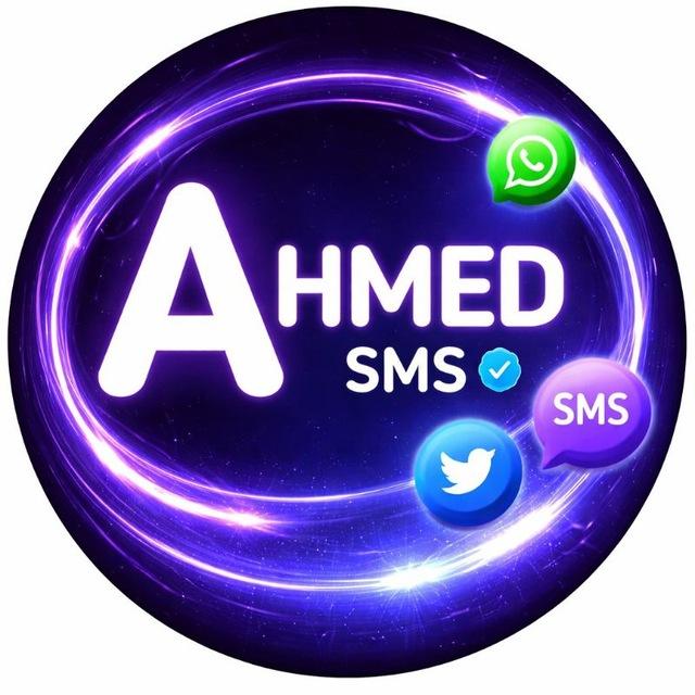 بوت ارقام وهمية مجاني