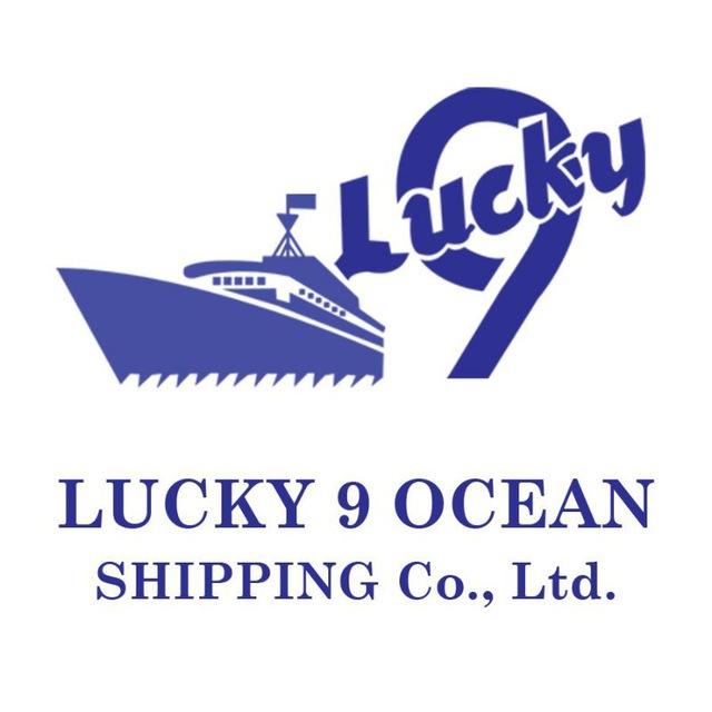 LUCKY 9 OCEAN Shipping SRPS/PMN/012