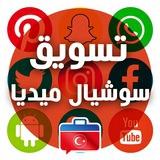 Social Media & Marketing | jobsintr