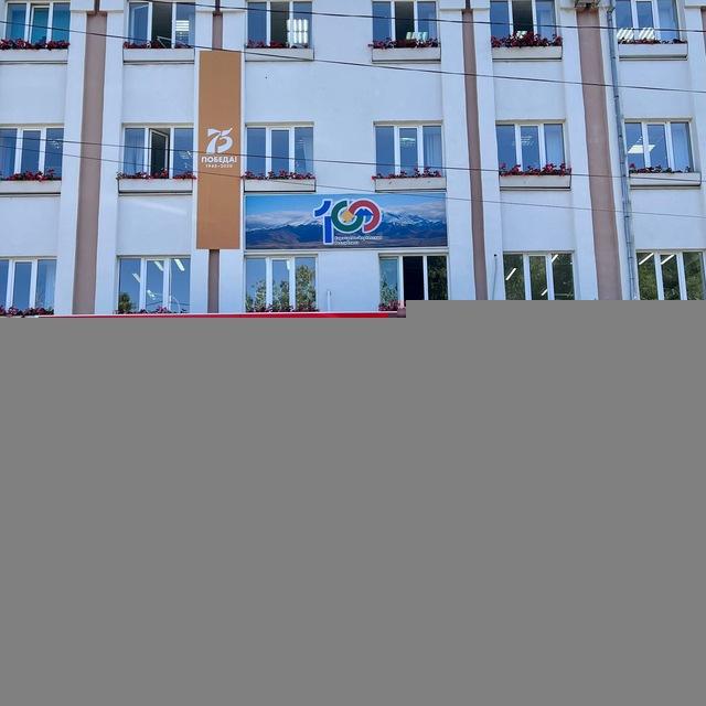 РГБ ЛПУ "Республиканская стоматологическая поликлиника"