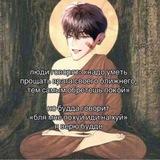 😊🪷🐈‍⬛Анечка, канул - {Целуй экран}🌸😍🎉