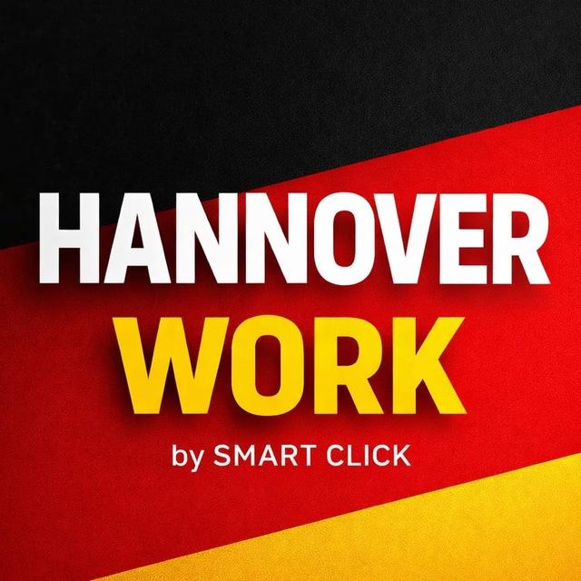 Вакансии Ганновер | Робота Ганновер