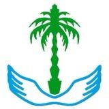 جريدة الرياض