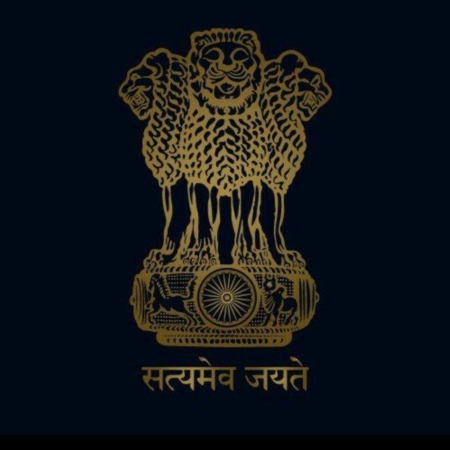 Govt./PSU Job Alerts ( Accounts & Finance)
