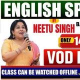 ENGLISH BY NEETU SINGH 62 VOD - SSC CGL