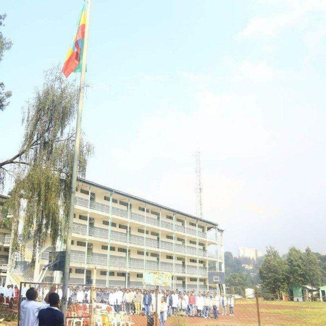 Kokebe Tsibah Secondary School/Yeka Sub-City/