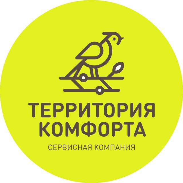 ЖК «Лисино» | Территория комфорта