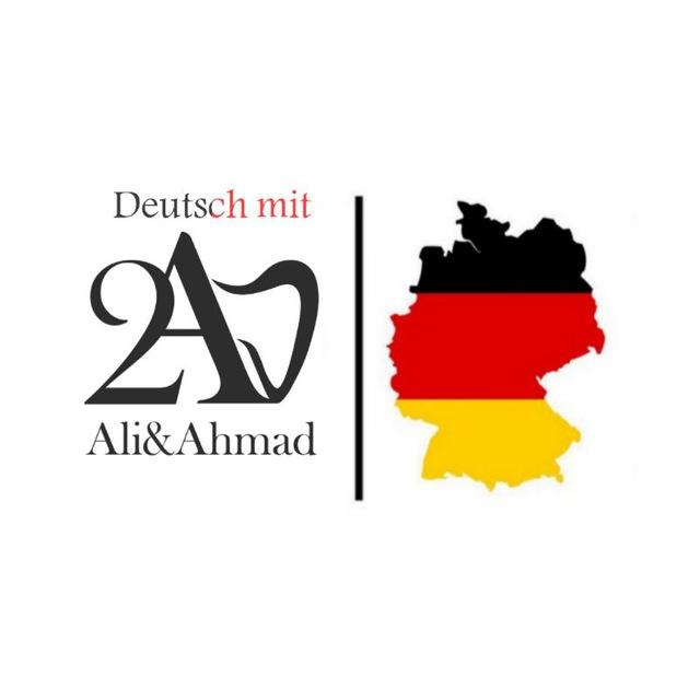 Deutsch_mit_2A_DENT