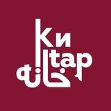 Китапханә