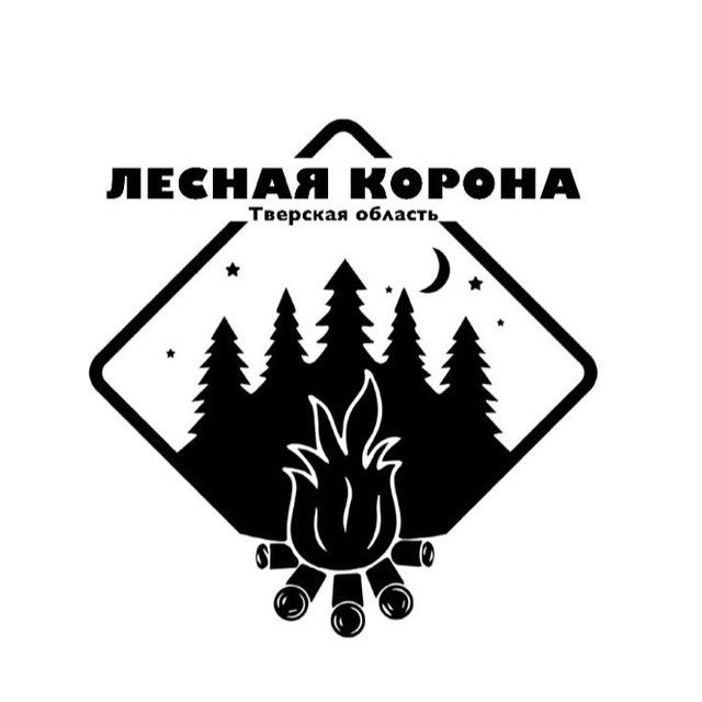 Турслет Лесная корона 5.0