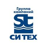 ГК СИ ТЕХ / SEA TECH Group