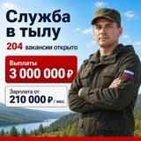 героин [ARCHIVE]