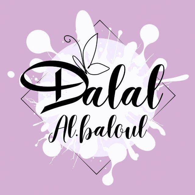 Dalal.albaloul