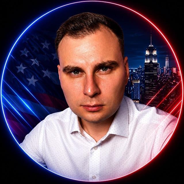 Алекс Мур