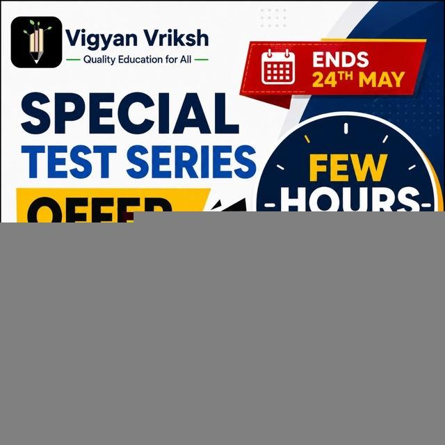 Chemistry Govt JOBS VIGYAN VRIKSH