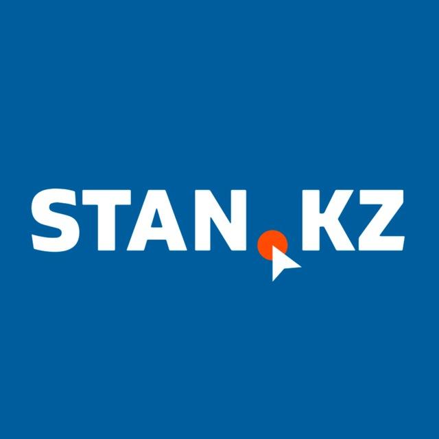 Жаңалықтар - Stan.kz