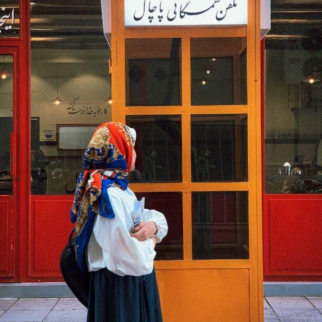 مُنشآت؛