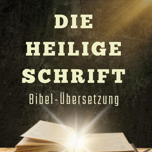Bernhard P. Wirth Verschluss-Sache: MENSCH