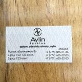 Оптом одежда - Aylin (Алматы)