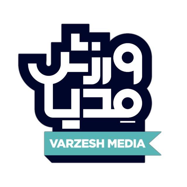 Varzeshmedia ورزش‌مدیا