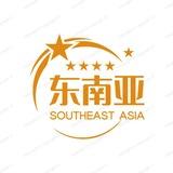 东南亚【新闻头条】