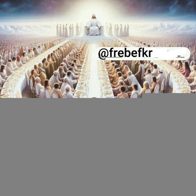 ክርስትና (kiristiyanummaa)