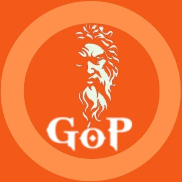 GodofPanel - Service Notice