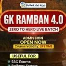 Gvkaksha GK Ramban 4.0 Batch