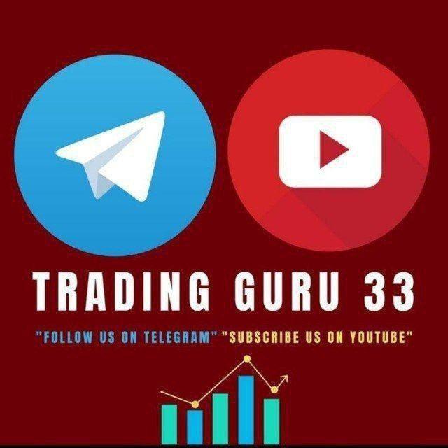 GURU TRADERS KING